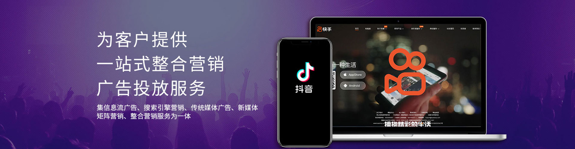 宿豫百度竞价排名
