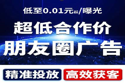 百度SEM广告投放的创意与执行：成功案例详解